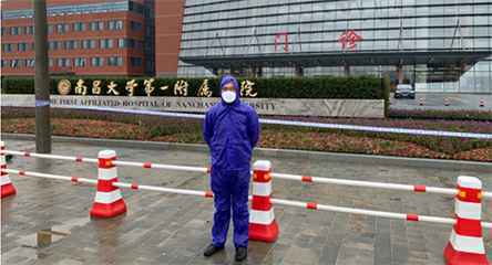 乐鱼官方站页面登录入口-乐鱼(中国)产品驰援江西抗击疫情